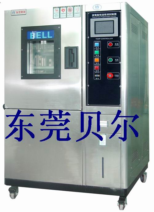 *温湿度感知器错误的原因及排除方法