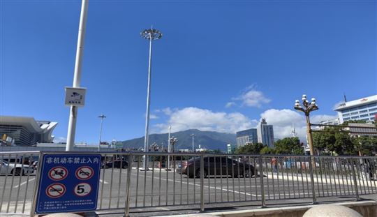 两部门联合启动2026年度计量支撑产业 新质生产力发展项目征集工作