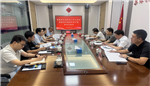 福建省石化行业协会赴省环保设计院调研共谋绿色低碳转型与碳管理培训